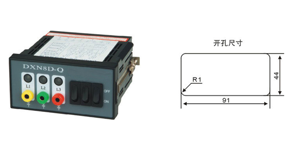 DXN8-Q帶電顯示器
