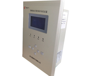 SKM800E-C電容器保護(hù)裝置