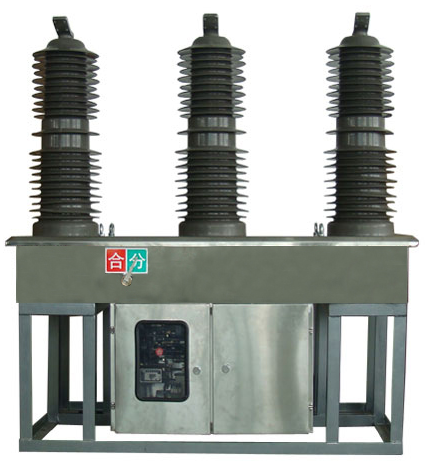 ZW7-40.5ZW7-40.5/1250A小型化戶(hù)外高壓真空斷路器  