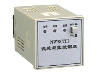 NWK-G(TH)溫度凝霜控制器