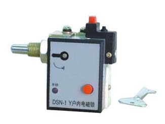 DSN-1Y戶內(nèi)電磁鎖